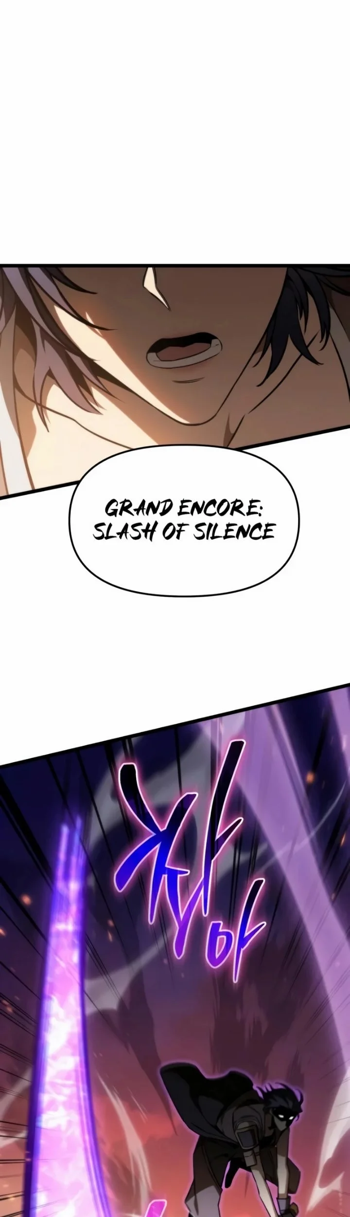 Reincarnator Chapter 120 Gambar 20