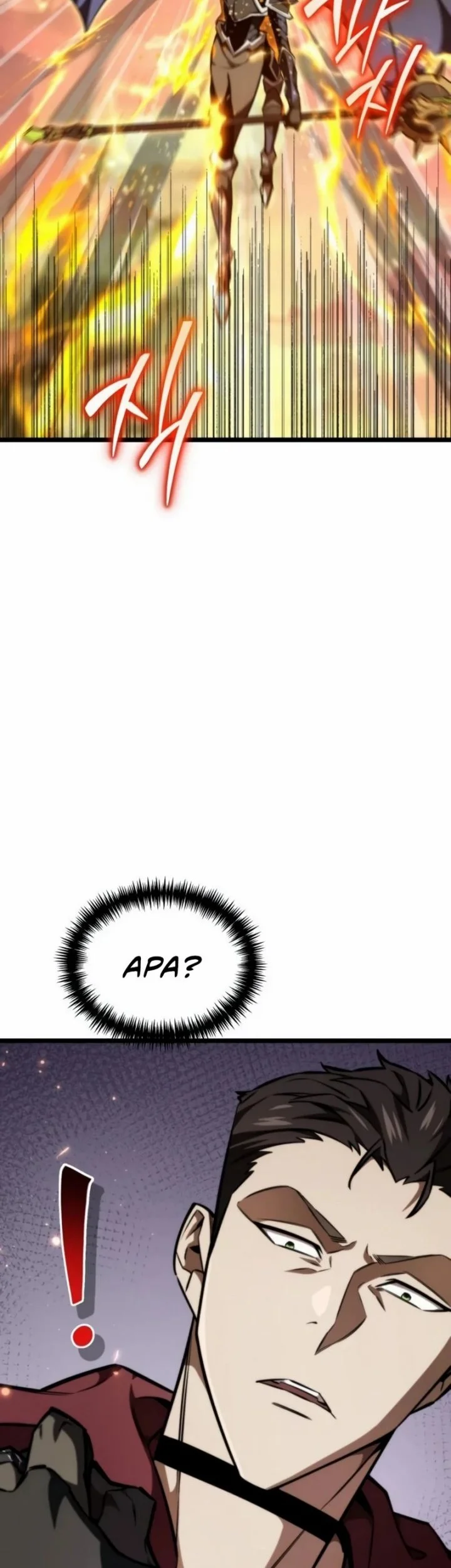 Reincarnator Chapter 121 Gambar 22