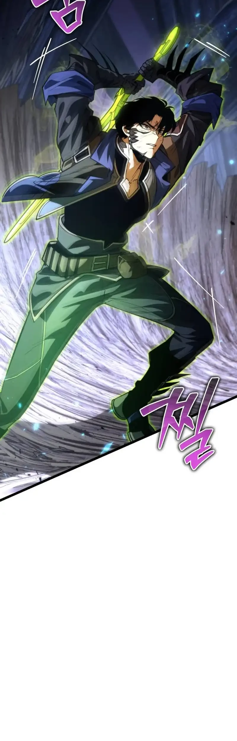 Reincarnator Chapter 81 Gambar 21