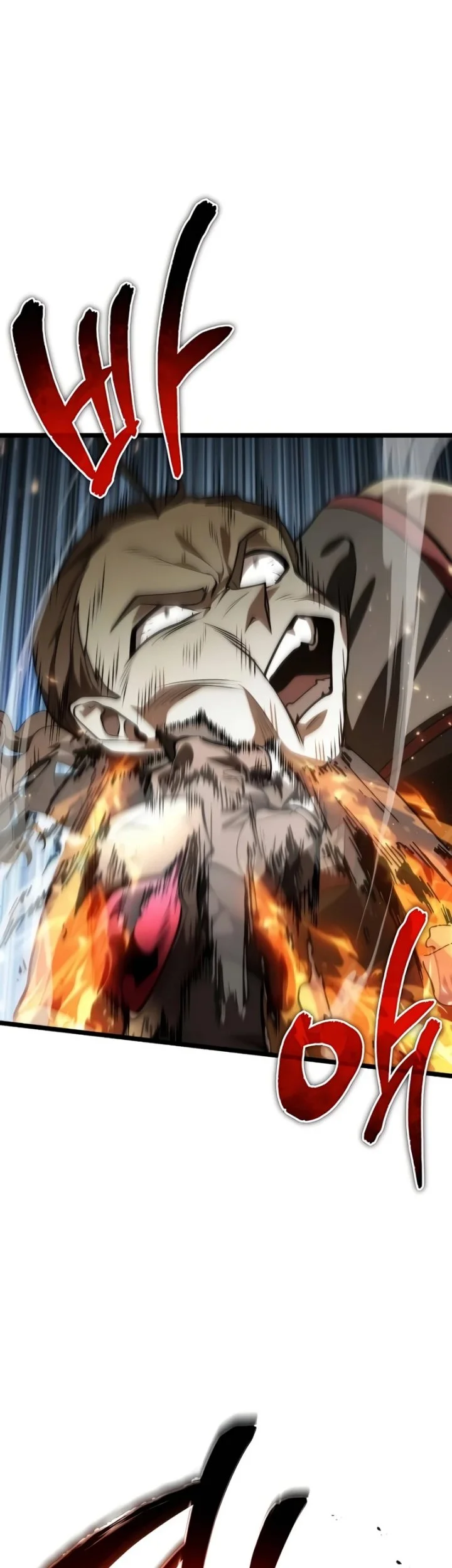 Reincarnator Chapter 90 Gambar 23