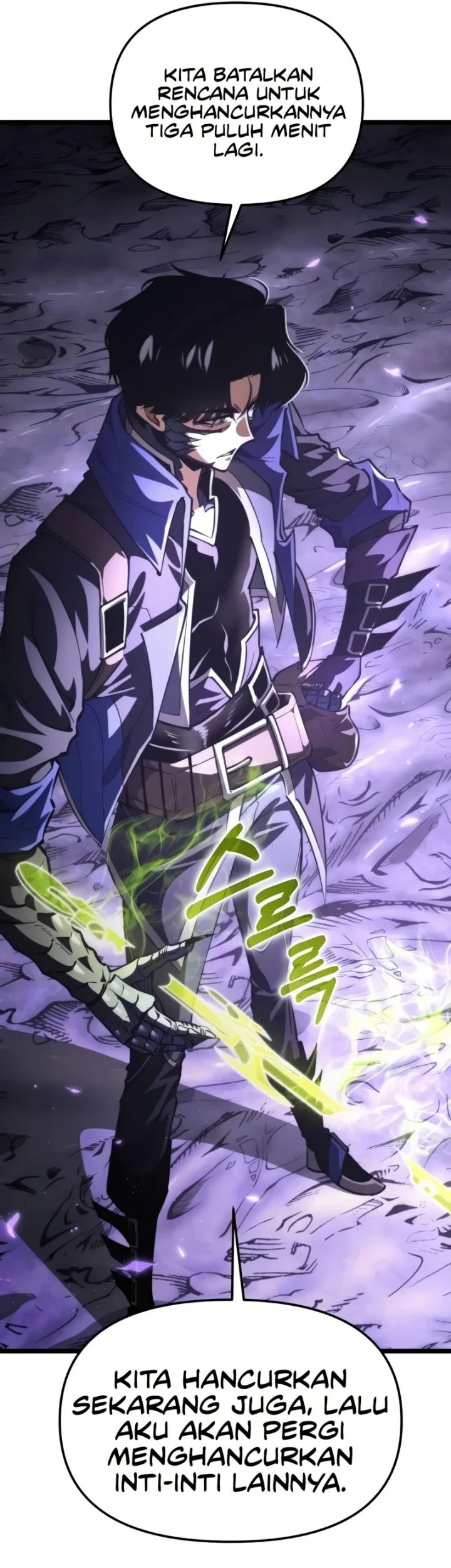 Reincarnator Chapter 94 Gambar 20