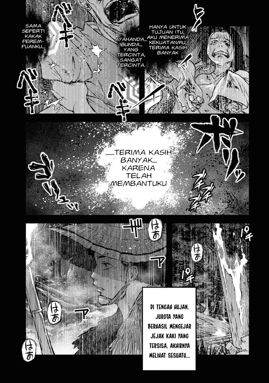 Reiwa no Dara-san Chapter 17 Gambar 8