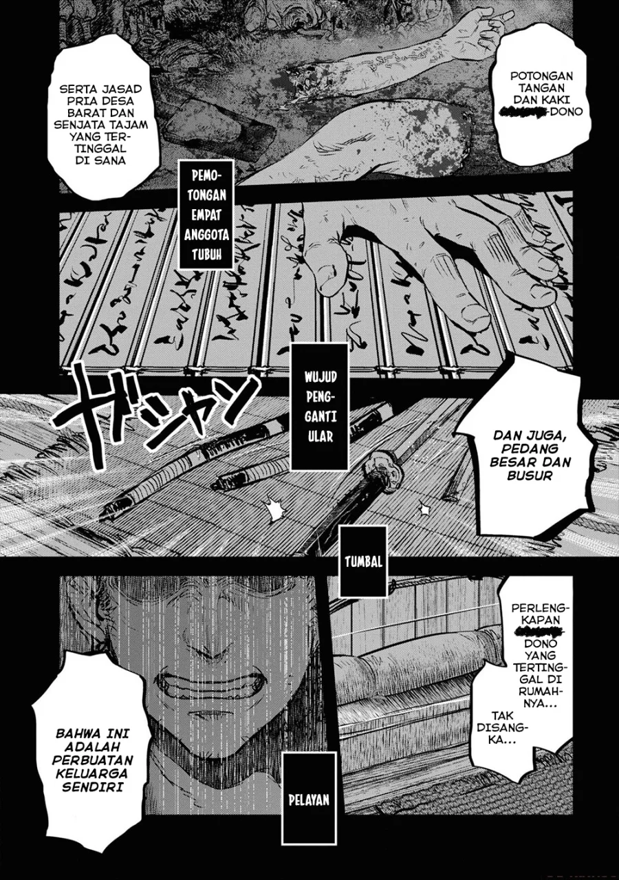 Reiwa no Dara-san Chapter 20 Gambar 7