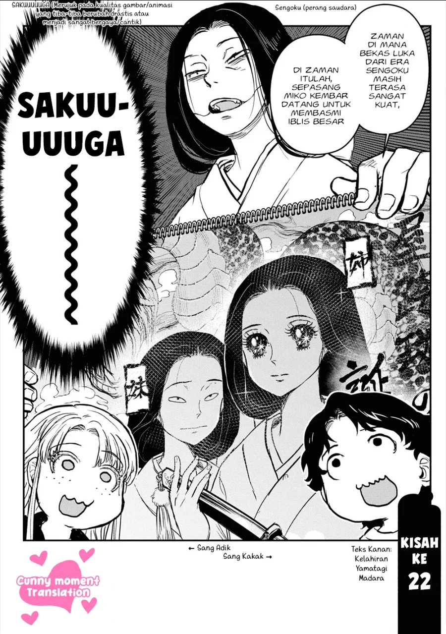 Reiwa no Dara-san Chapter 22 Gambar 8