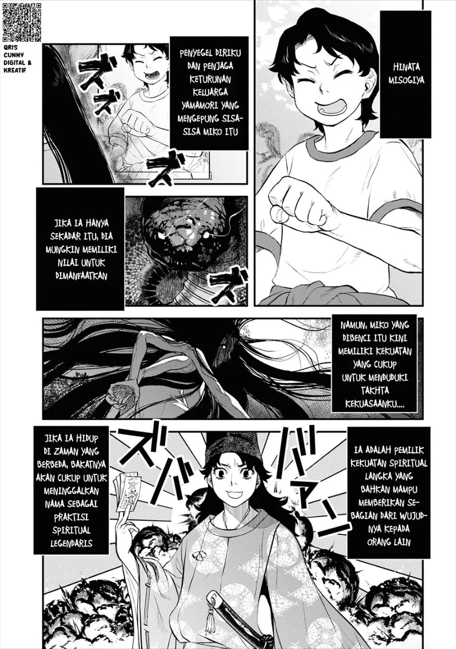 Reiwa no Dara-san Chapter 25 Gambar 8