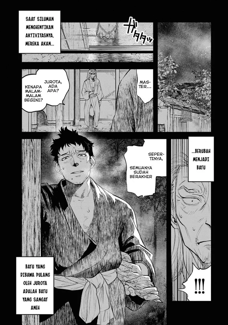Reiwa no Dara-san Chapter 26 Gambar 8