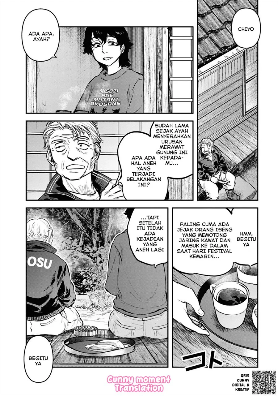Reiwa no Dara-san Chapter 29 Gambar 8