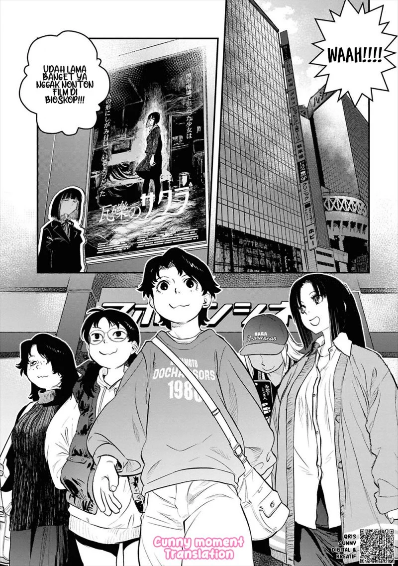 Reiwa no Dara-san Chapter 32 Gambar 8