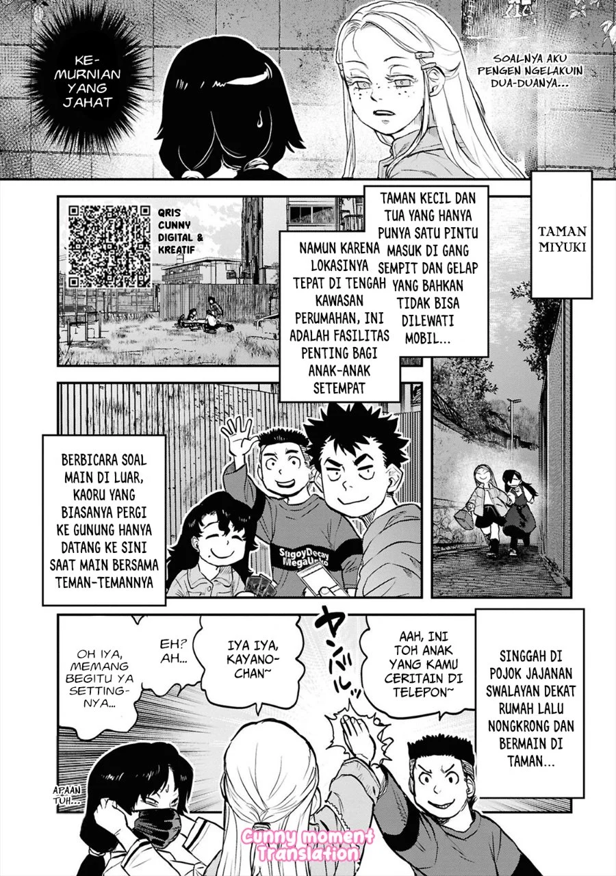 Reiwa no Dara-san Chapter 37 Gambar 8