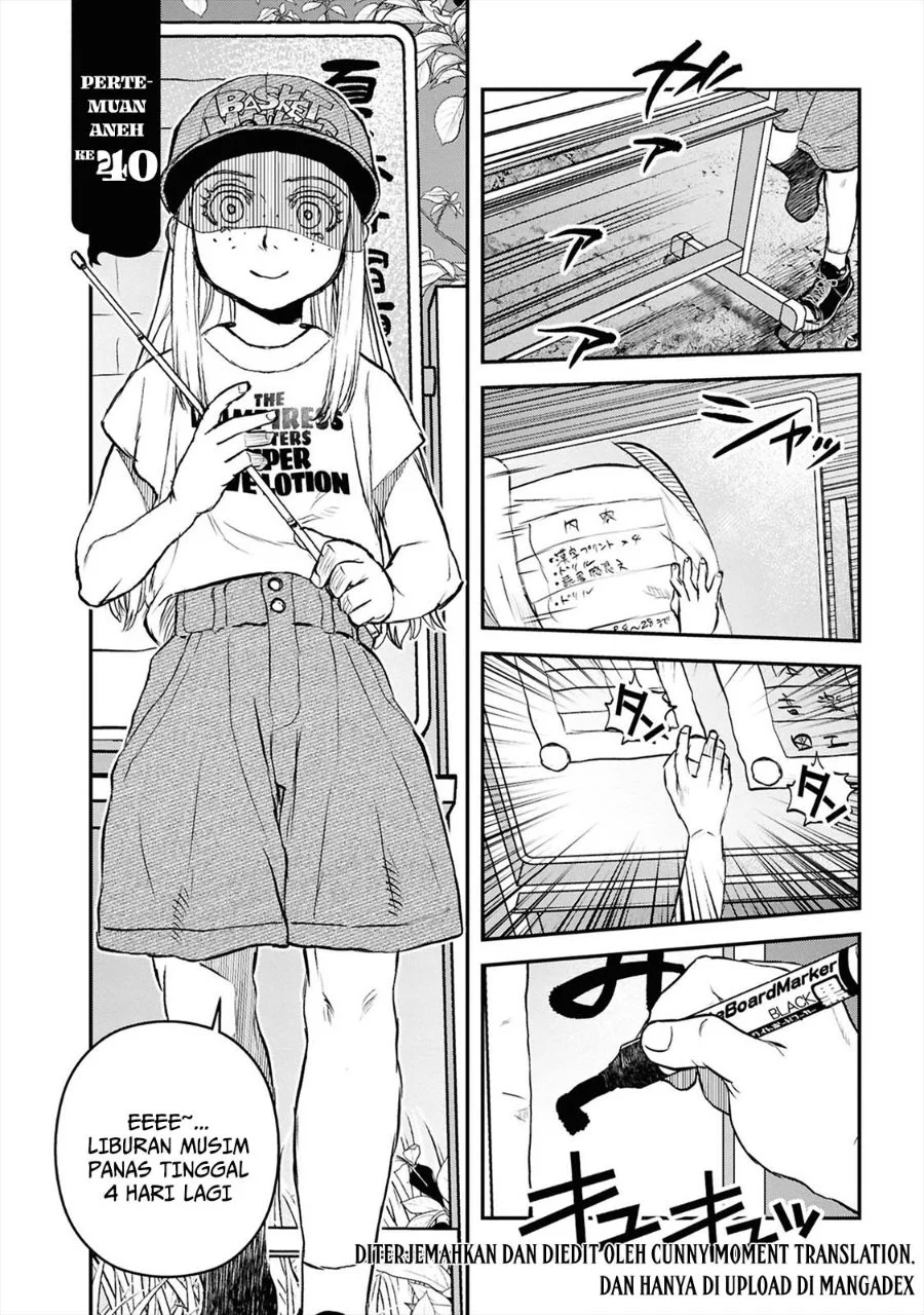 Reiwa no Dara-san Chapter 40 Gambar 6