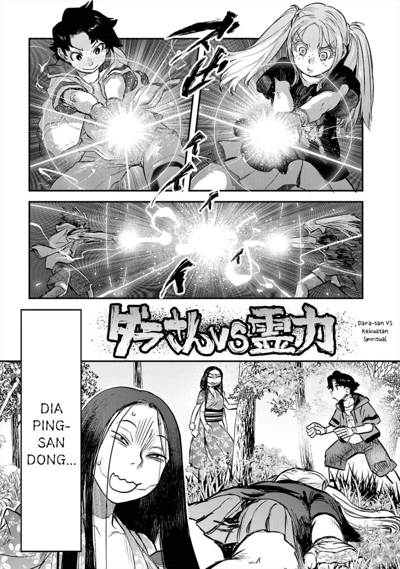Reiwa no Dara-san Chapter 42 Gambar 9