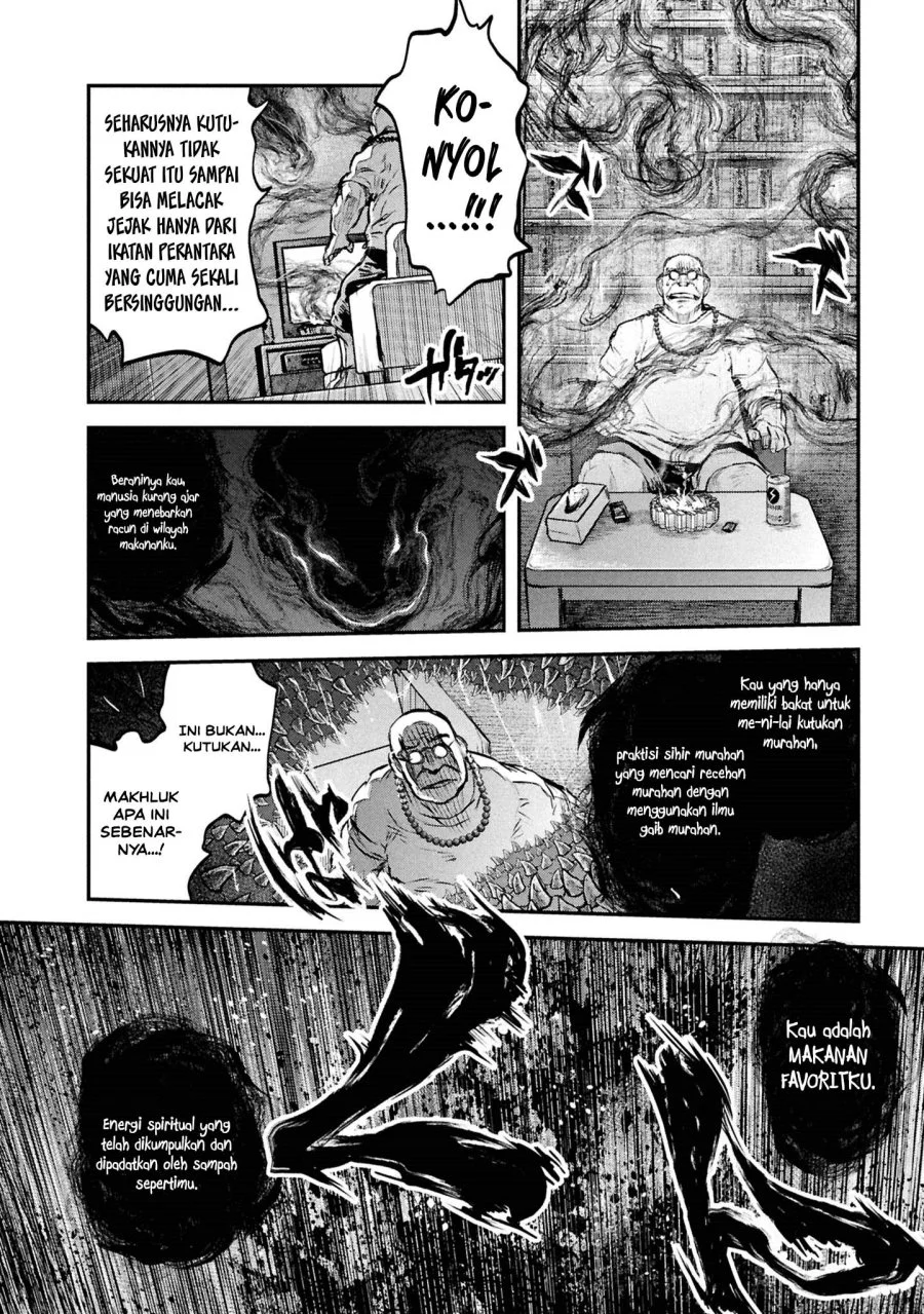 Reiwa no Dara-san Chapter 45 Gambar 6