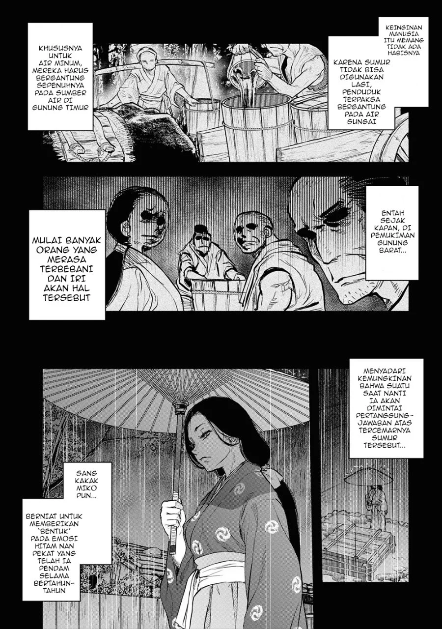 Reiwa no Dara-san Chapter 5 Gambar 6