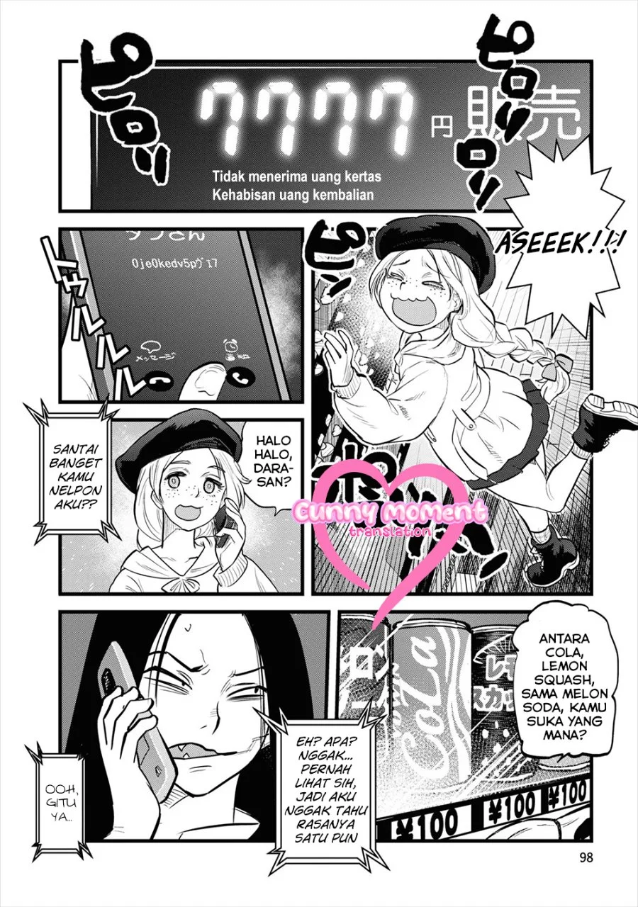 Reiwa no Dara-san Chapter 6 Gambar 6