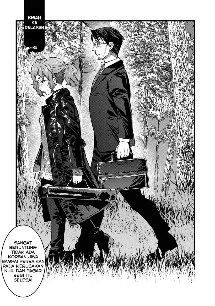 Reiwa no Dara-san Chapter 8 Gambar 7