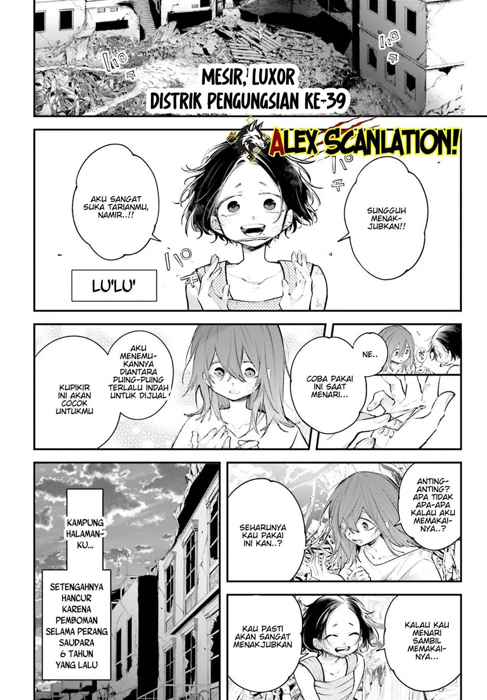 Rekkyou Sensen Chapter 17 Gambar 12