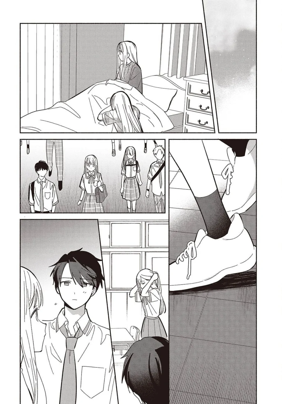 Replica Datte, Koi wo suru. Chapter 13 Gambar 9