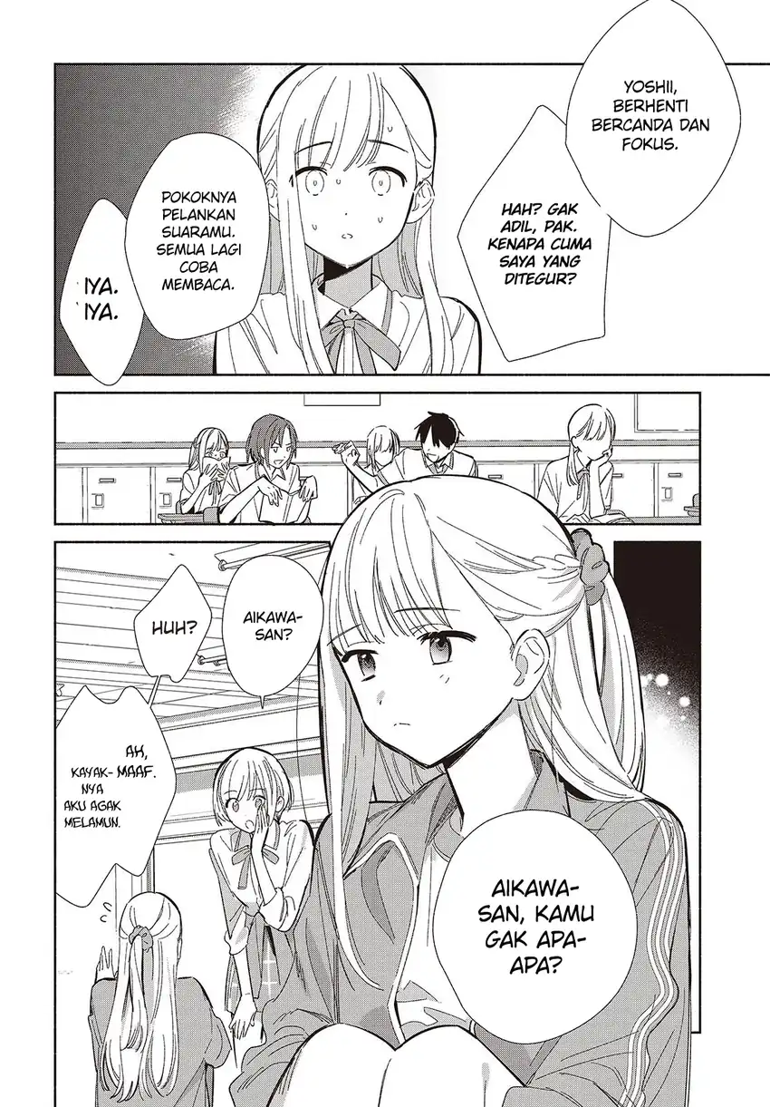 Replica Datte, Koi wo suru. Chapter 18 Gambar 9