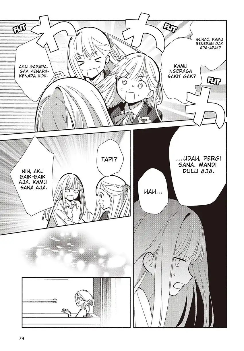 Replica Datte, Koi wo suru. Chapter 20 Gambar 8