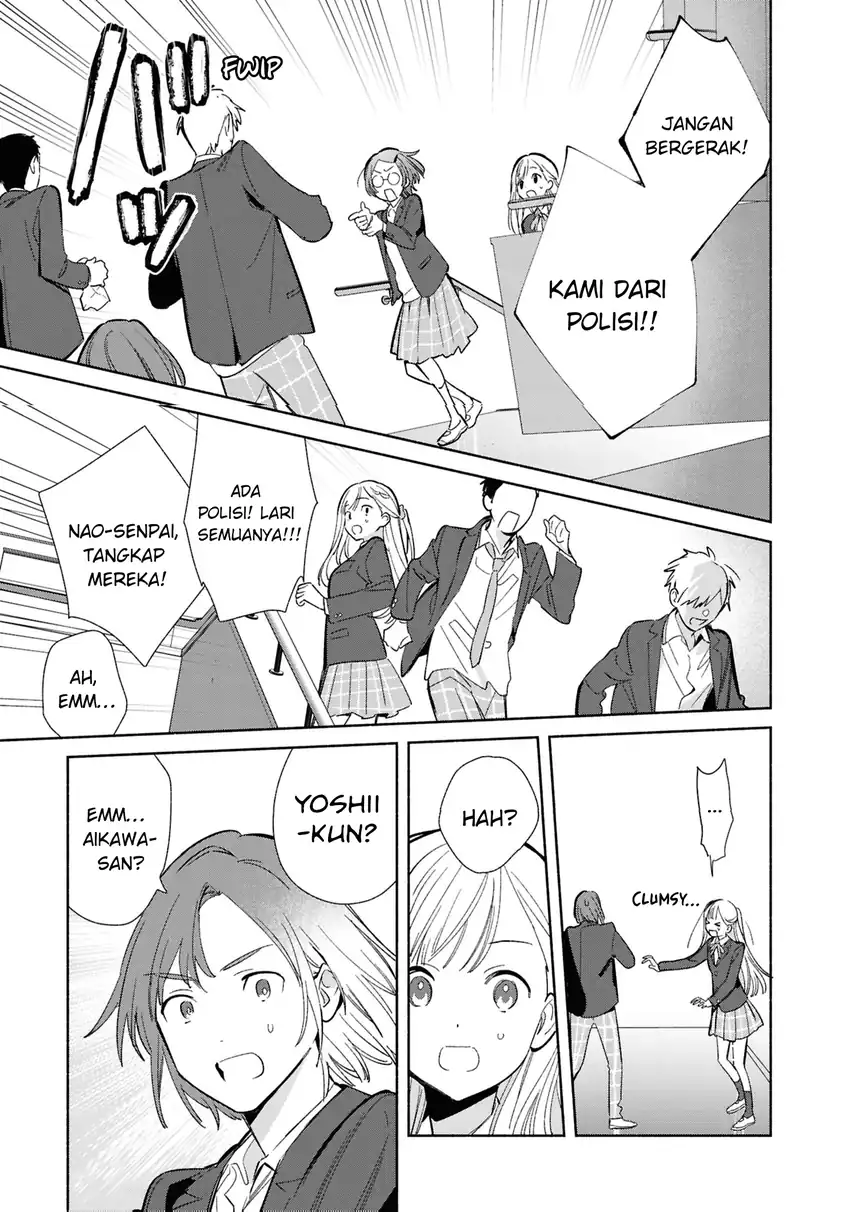 Replica Datte, Koi wo suru. Chapter 22 Gambar 12