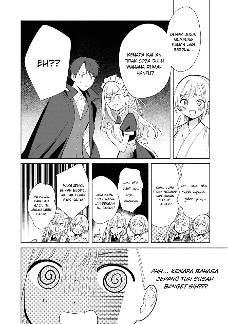 Replica Datte, Koi wo suru. Chapter 23 Gambar 11