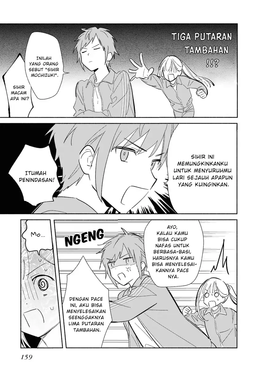 Replica Datte, Koi wo suru. Chapter 25.6 Gambar 6