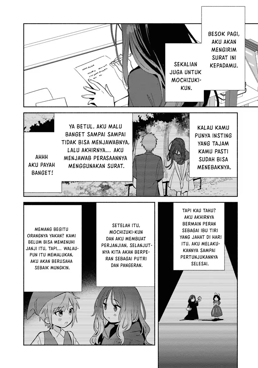 Replica Datte, Koi wo suru. Chapter 25 Gambar 11