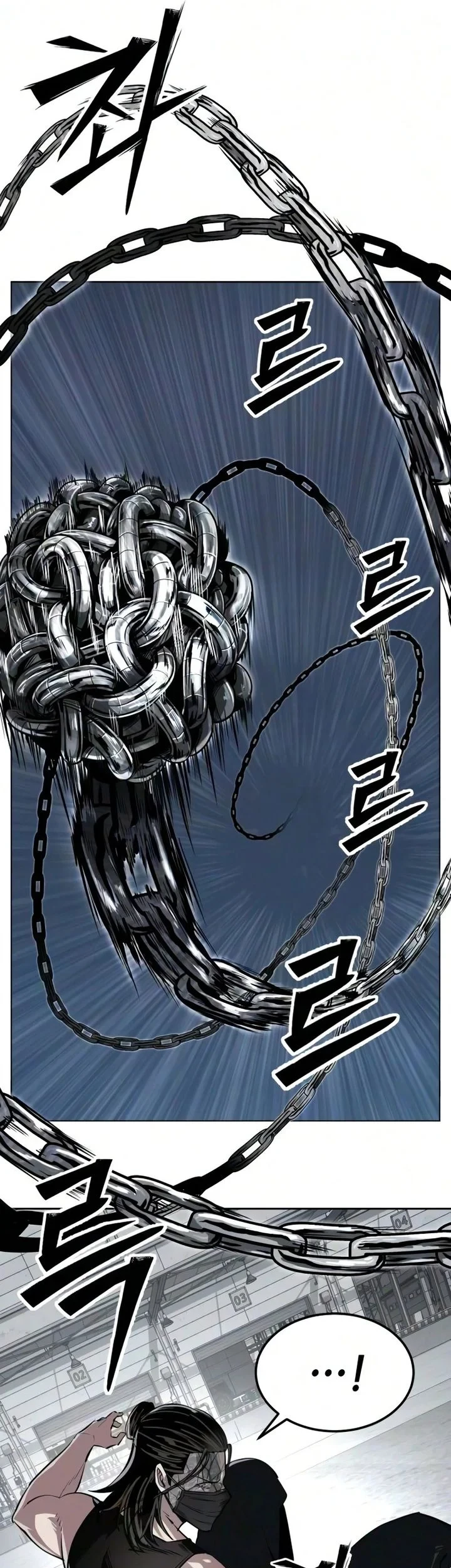 Resurrection Boy Chapter 26 Gambar 33