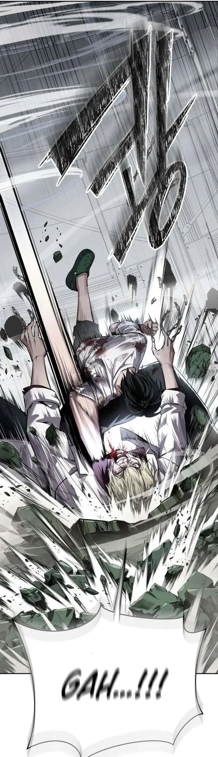Resurrection Boy Chapter 28 Gambar 35