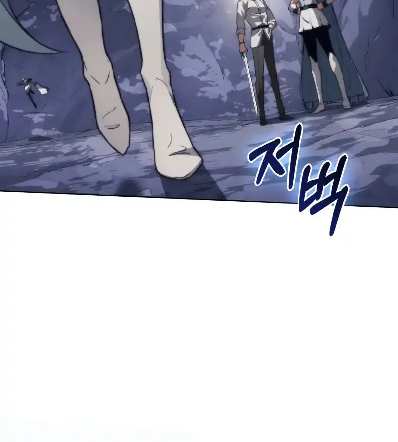 Return Of The Apocalypse-Class Death Knight Chapter 57 Gambar 16