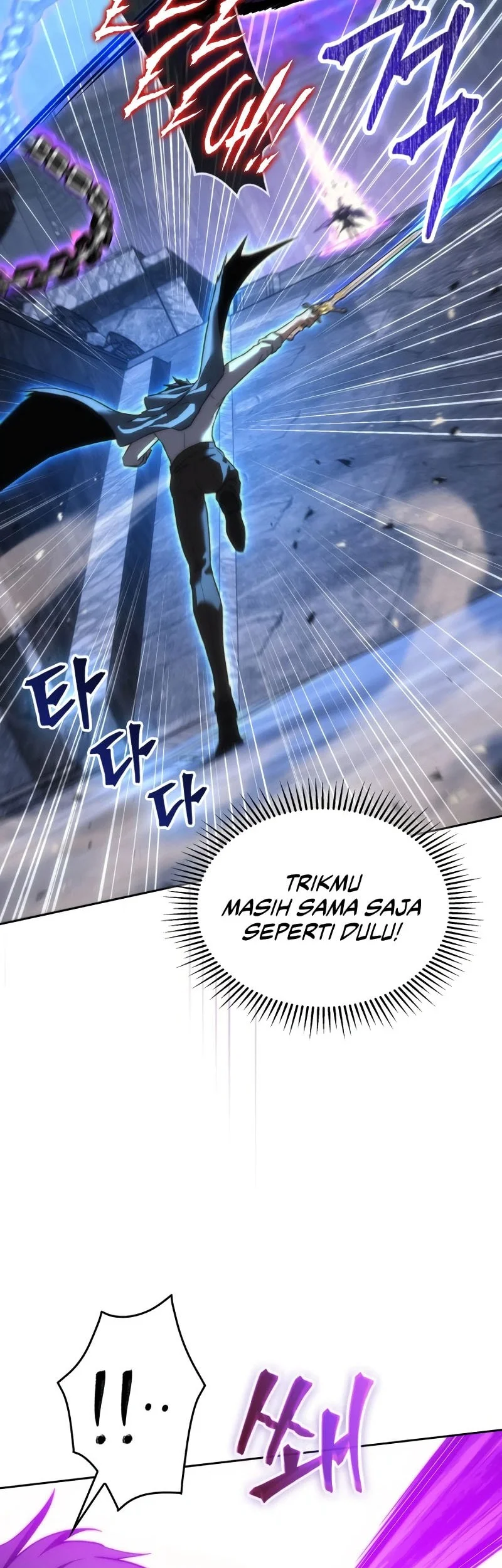 Return Of The Apocalypse-Class Death Knight Chapter 82 Gambar 22