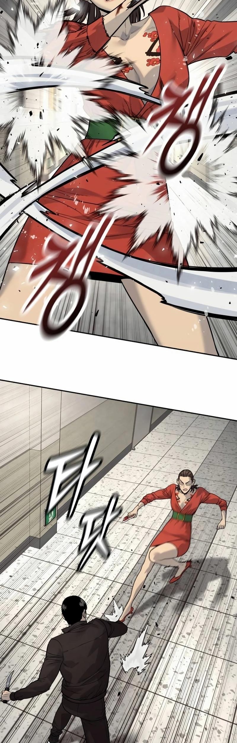 Return of the Bloodthirsty Police Chapter 80 - Halaman 16