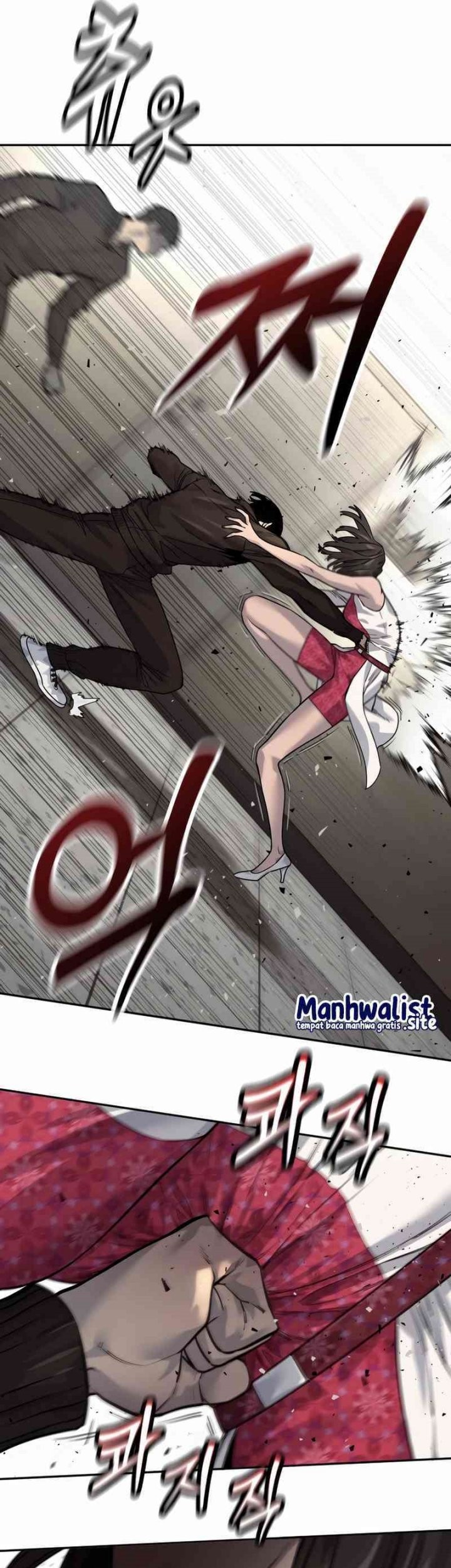 Return of the Bloodthirsty Police Chapter 95 - Halaman 22