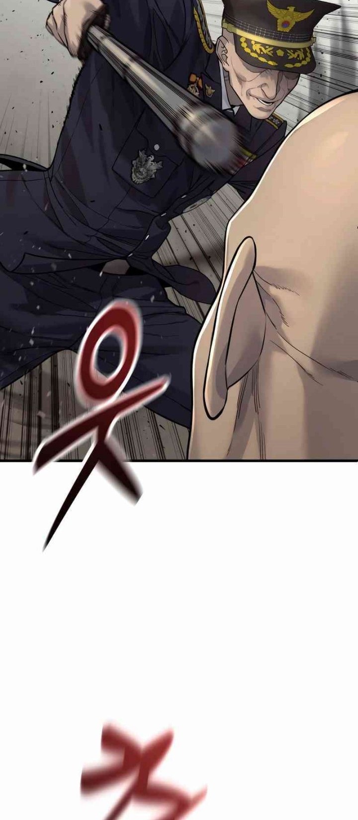 Return of the Bloodthirsty Police Chapter 96 - Halaman 20