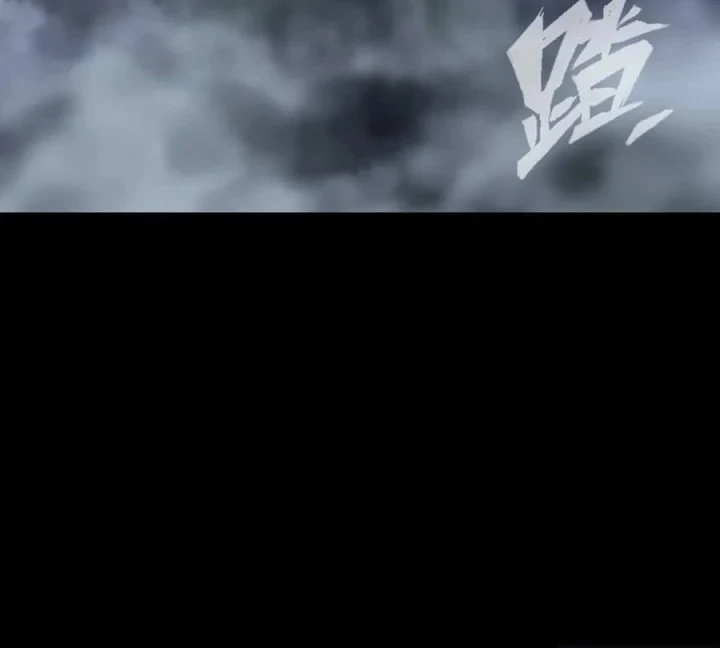 Return of the Devourer Chapter 27 Gambar 12