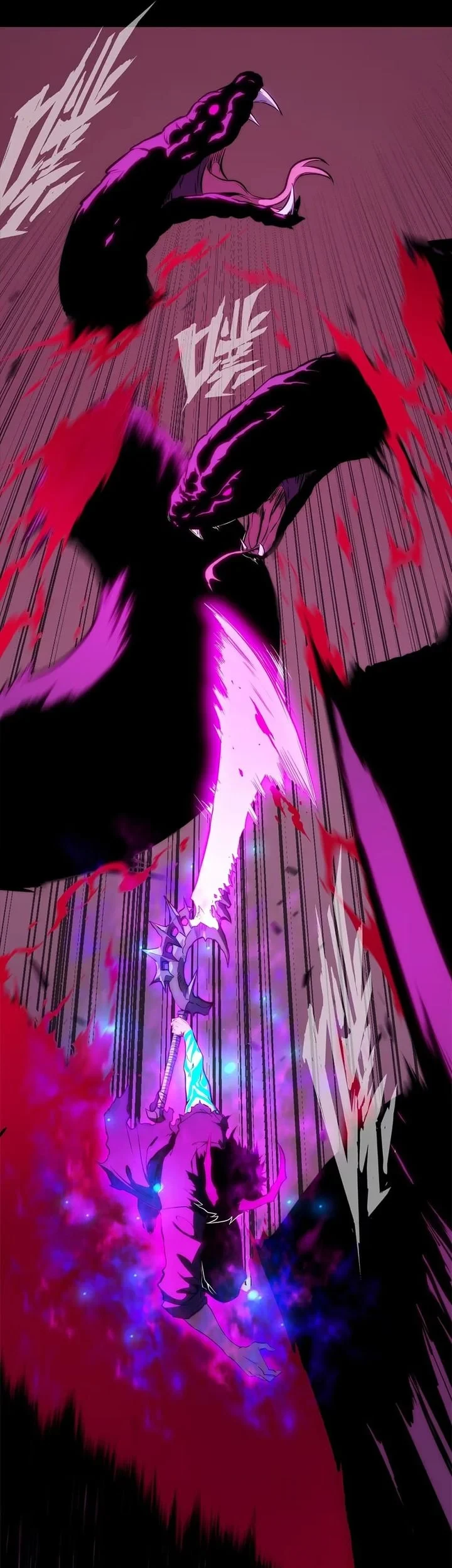 Return of the Devourer Chapter 32 Gambar 18
