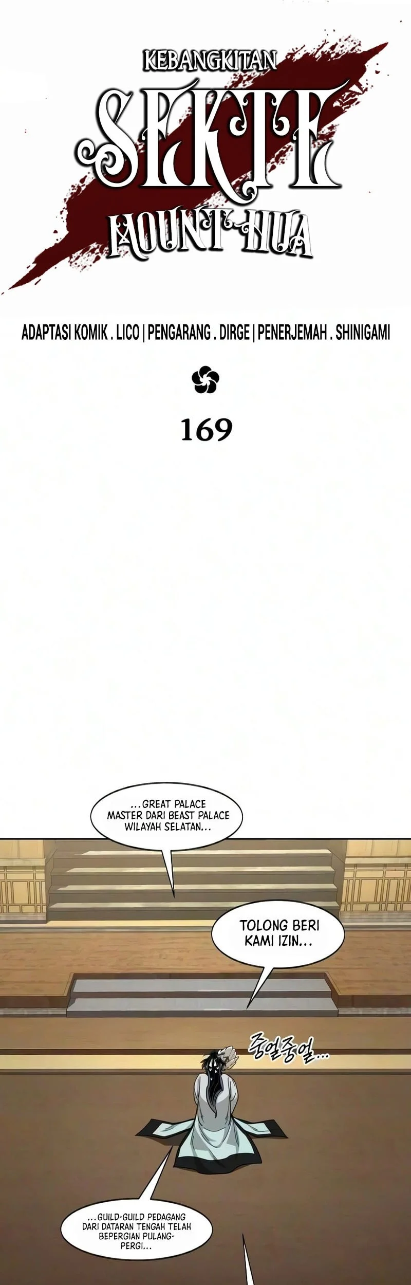 Return of the Flowery Mountain Sect Chapter 169 Gambar 18