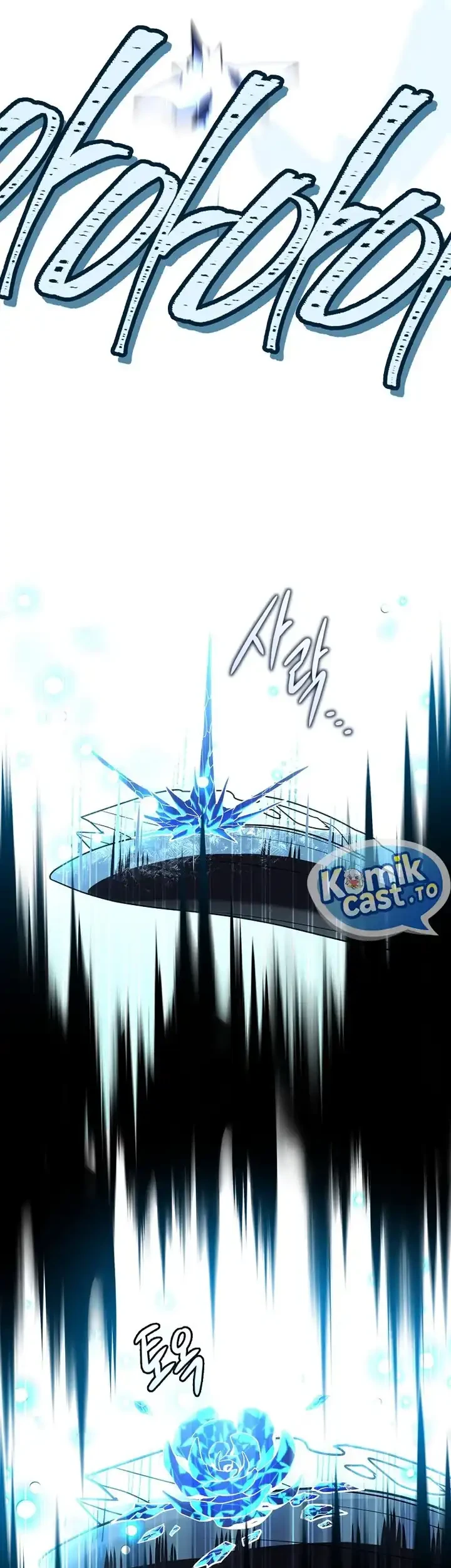 Return of the Frozen Player Chapter 212 Gambar 16