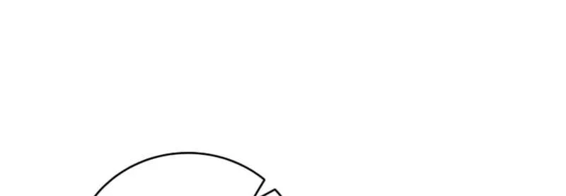 Return of the Frozen Player Chapter 221 Gambar 21