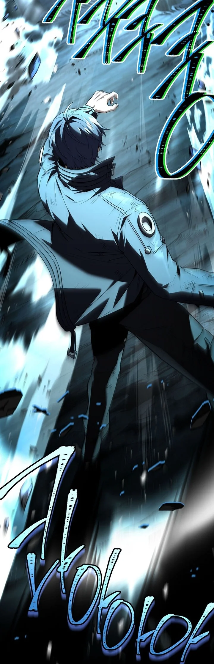 Return of the Frozen Player Chapter 225 Gambar 20