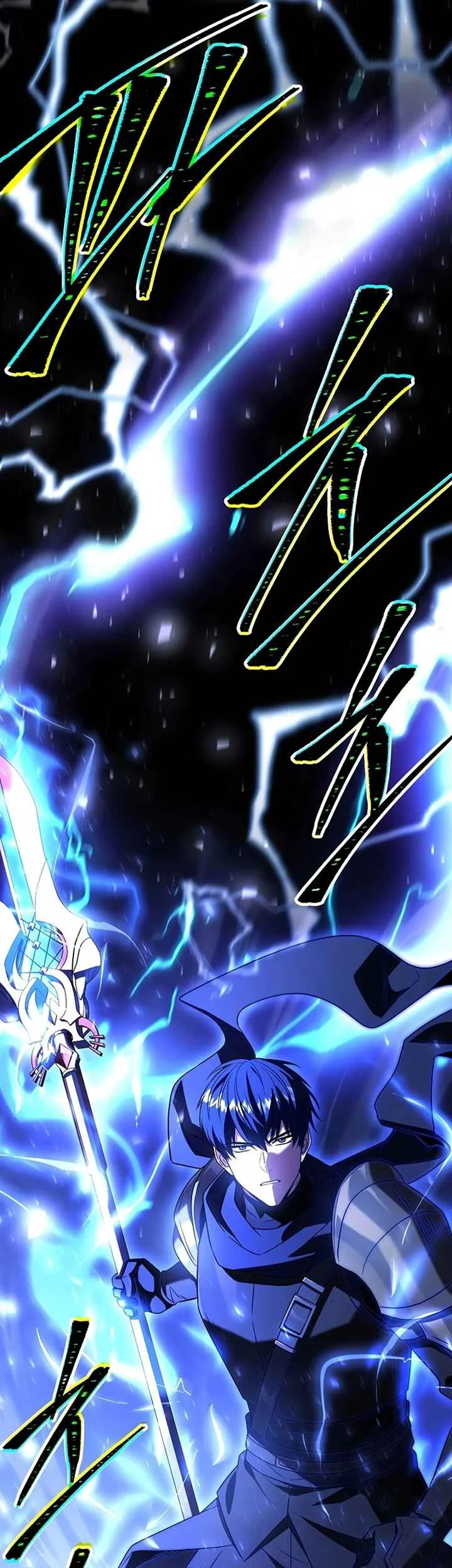 Return of The Greatest Lancer Chapter 197 Gambar 21