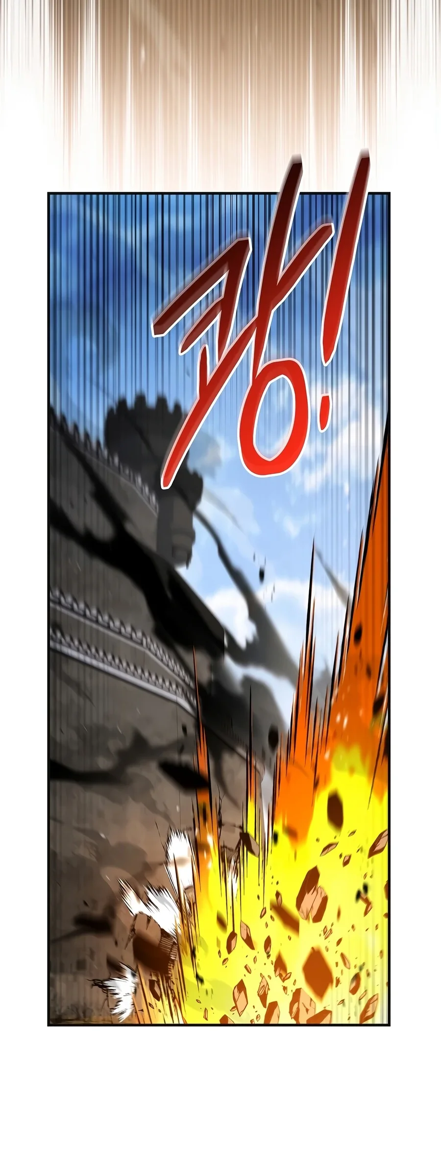 Return of The Greatest Lancer Chapter 205 Gambar 36