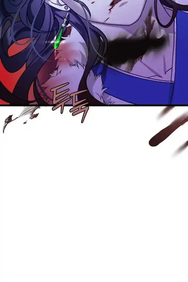 Return of the Namgung Clan's Granddaughter Chapter 1 Gambar 41