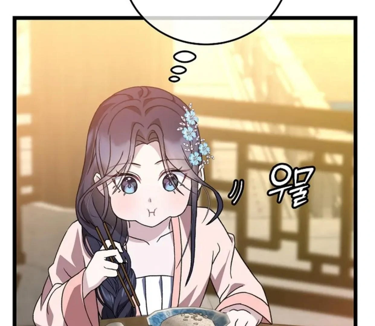 Return of the Namgung Clan's Granddaughter Chapter 13 Gambar 62