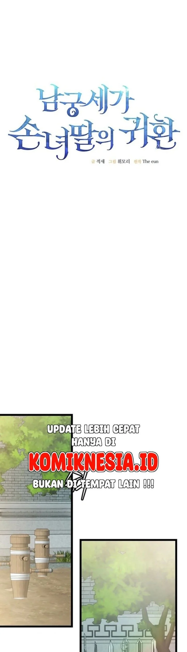 Return of the Namgung Clan's Granddaughter Chapter 23 Gambar 14