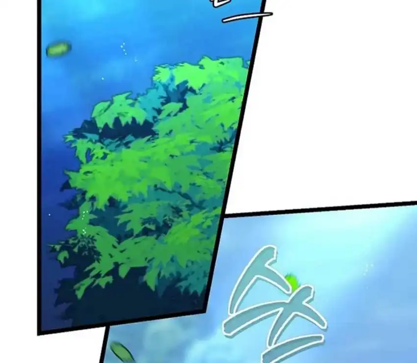 Return of the Namgung Clan's Granddaughter Chapter 3 Gambar 62