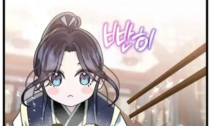 Return of the Namgung Clan's Granddaughter Chapter 6 Gambar 58