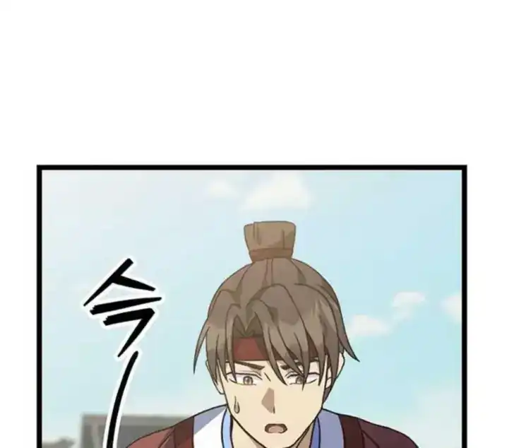 Return of the Namgung Clan's Granddaughter Chapter 8 Gambar 56