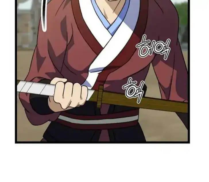 Return of the Namgung Clan's Granddaughter Chapter 8 Gambar 57