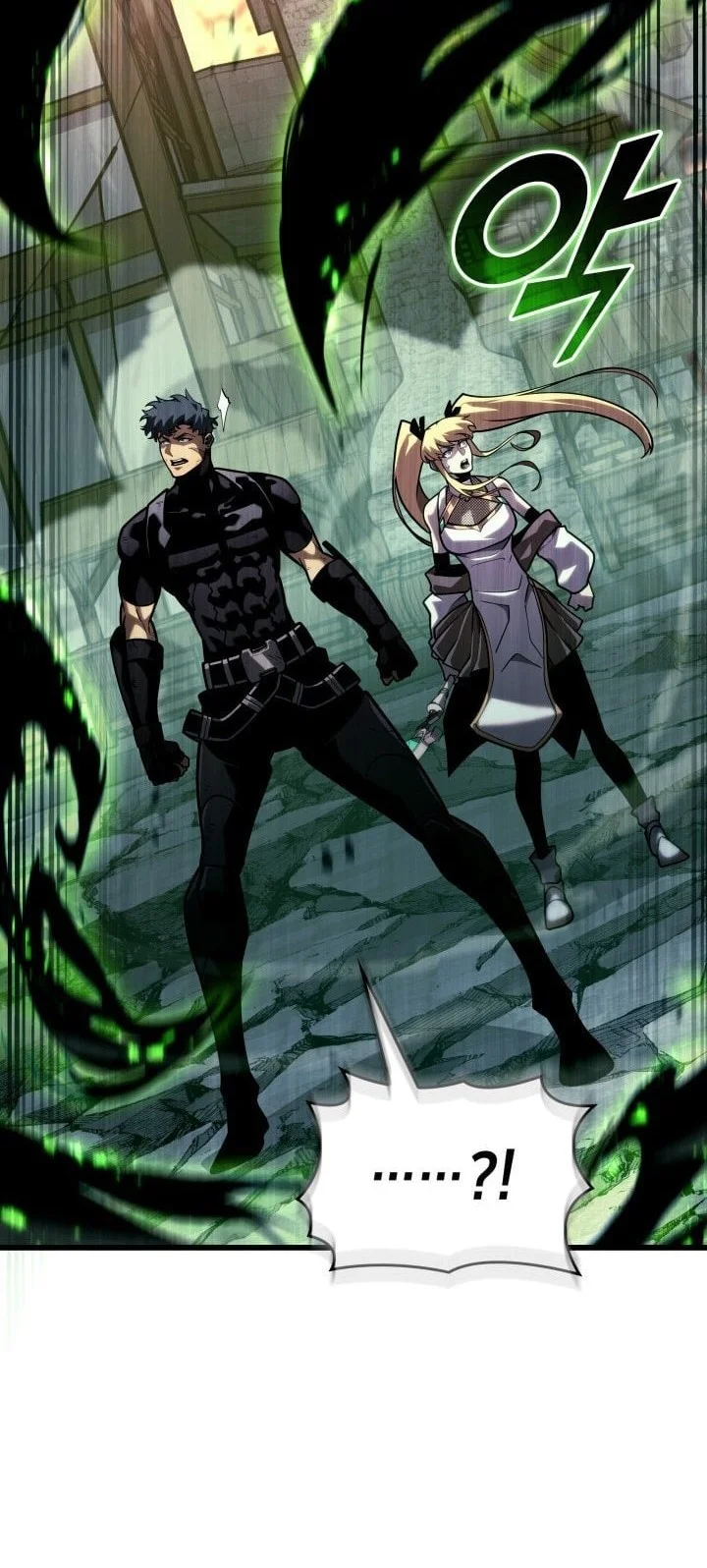 Return of the SSS-Class Ranker Chapter 190 Gambar 21